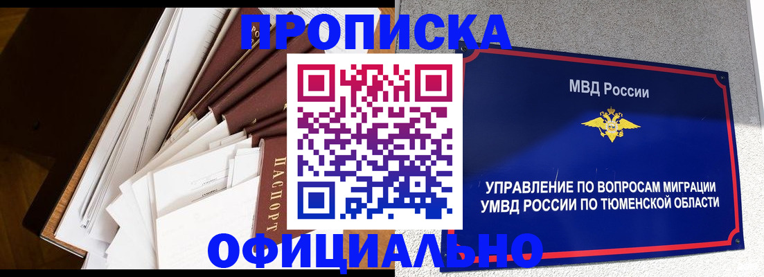 форма 3 в Собинке